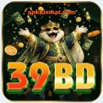 39bd game